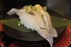 細魚寿司